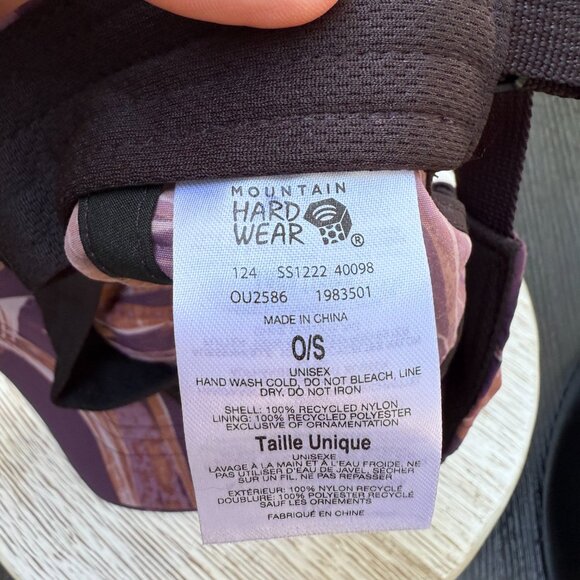 Mountain Hardwear Stryder Trek Sun Hat Unisex Men's Women's One Size Purple Cap - Picture 10 of 13